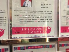 -北京同仁堂(四川中路店)