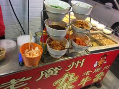 -老广州牛杂(深圳白石洲总店)