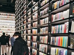 -PAGEONE(北京坊店)