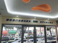 -全心全意连锁动物医院·微创中心·内科急重症·心脏专科(丰管路店)