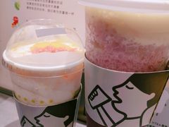 -喜茶(北京三里屯太古里店)