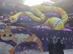 -上海豫园万丽酒店·行政酒廊(河南南路店)