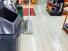 -全家便利店(金融中心店)