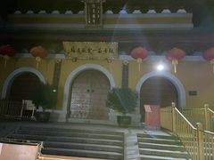 -慧娟面馆·餐厅(望江路店)