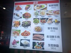 -萃和楼海鲜酒店(汉口路店)