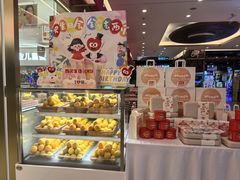 -西贝(金桥店)