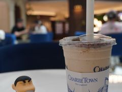 -CHARLIETOWN红茶公司(南京万象天地店)
