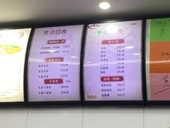 -笋果坊螺蛳粉(竹园小区店)
