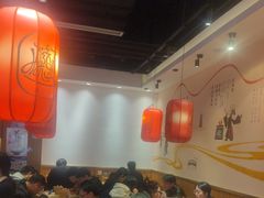 -陇上秦轩西安biangbiang面(EFC欧美金融商业城店)