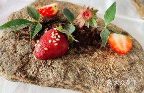 Strawberry Foie Gras Mousse