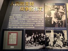 -中国航空博物馆