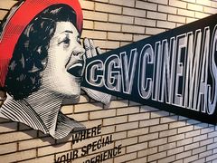 门面-CGV影城(卓悦中心 IMAX激光店)