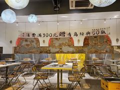 -那些年一起吃串的地方烧烤(观前街店)
