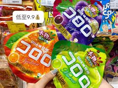 -Olé精品超市(上海虹桥南丰城店)