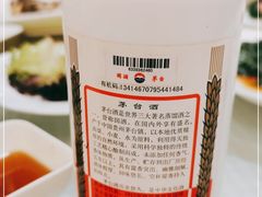 -新恬乐大酒家(沧达大厦店)