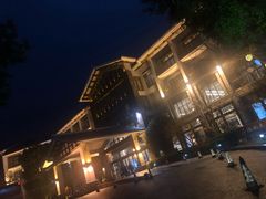 -天目湖御水温泉·度假酒店