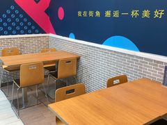 -全家便利店(兴源北路店)