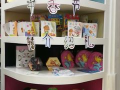 -全优加早教托育园(金海岸店)