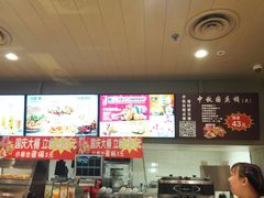 -肯德基(电力路店)