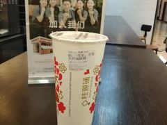 -桂桂茶(滨江百联店)