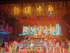 -深圳锦绣中华民俗村