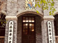 -两江国际影视城