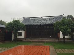 -筼筜书院