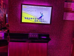 -TOP星派对KTV(珠影星光城店)