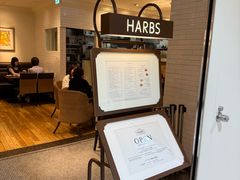 -HARBS(名铁名古屋店)