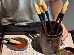 -唐猫庭院·千年陕菜(赛格国际购物中心店)