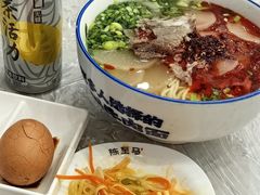 -陈至马正宗兰州牛肉面(韩乐坊店)