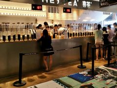 -喜茶(上海正大广场店)