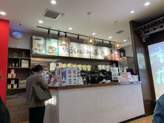 -茶话弄(中贸广场店)