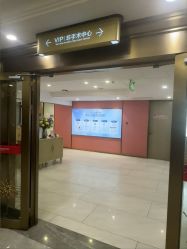 -云南吴氏嘉美医疗美容医院