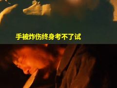 -喜满客巨幕/4D激光影城