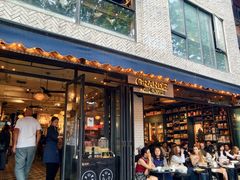 -Alimentari Grande(东湖路店)