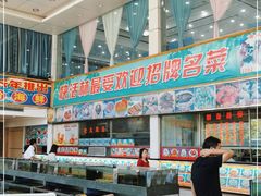 -快活林食家