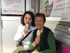 -神户六甲牧场(北野本店)