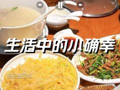 -老昌春饼(欧亚世纪店)