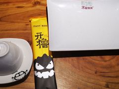 -木屋烧烤(万德庄店)