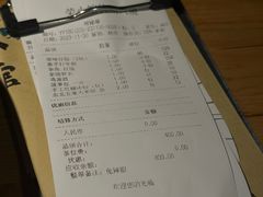 -荣小馆(杭州大厦店)