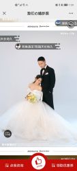 -青禾蒙娜丽莎婚纱摄影(武汉总店)