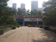 -皇庭广场(福华三路店)