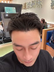 -PE SALON