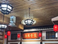 -道南書院·私房菜·早午茶·茶馆