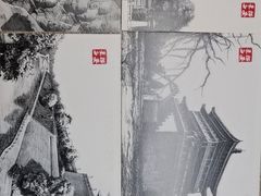 -西安大雁塔科技大学地铁站亚朵酒店