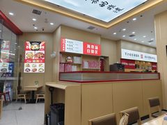 -食米家拌饭(梅溪新天地店)
