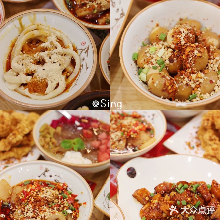 四川小吃自由,美食一网打尽✌