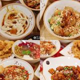 四川小吃自由，美食一网打尽✌