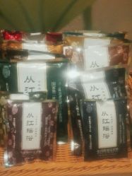 -御品•瑶浴灸疗SPA